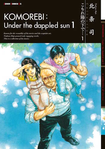 Tra i raggi del sole - New Edition